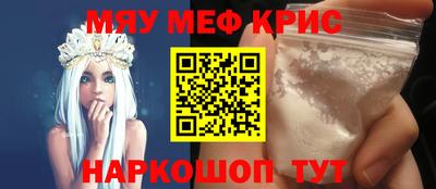 СК Коммунар