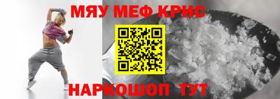 СК Коммунар