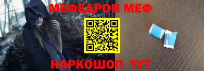 СК Коммунар
