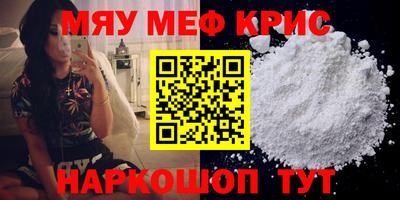 СК Коммунар