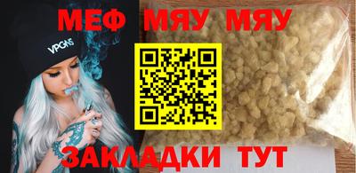 спиды Конаково