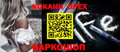 СК Коммунар