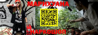 СК Коммунар
