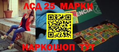 спиды Конаково