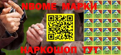 спиды Конаково