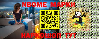 спиды Конаково