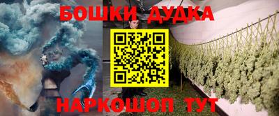 спиды Конаково
