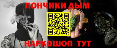 СК Коммунар