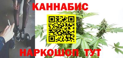 спиды Конаково