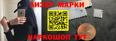 спиды Конаково