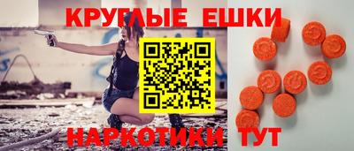 спиды Конаково