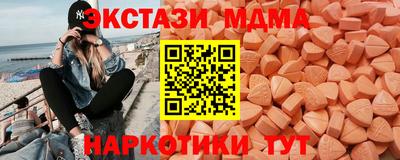 СК Коммунар