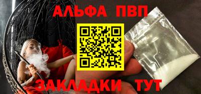 СК Коммунар
