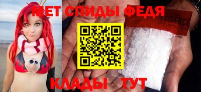 винт Комсомольск-на-Амуре