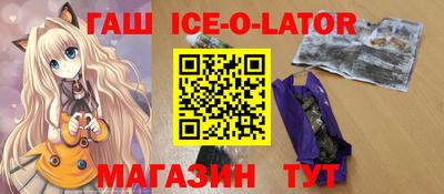 спиды Конаково