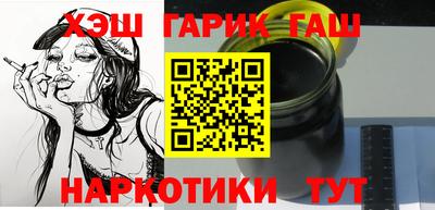 СК Коммунар