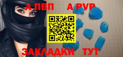СК Коммунар