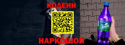 спиды Конаково
