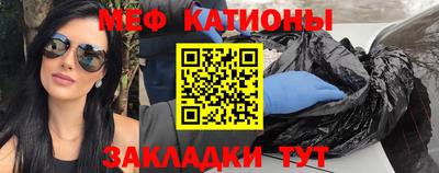 винт Комсомольск-на-Амуре