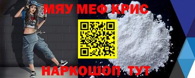 СК Коммунар